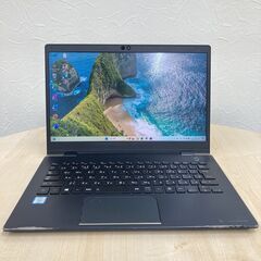 現金値引きあり（要連絡)】Dynabook G83/DN ノートPC i5 8世代 259