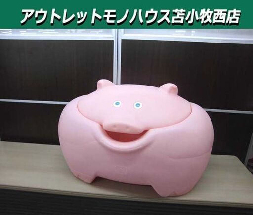 ブタのおもちゃ箱 PIG STEP2 TOYBOX リトルタイクス 玩具ボックス 廃盤品 中古 ぶたさん 苫小牧西店