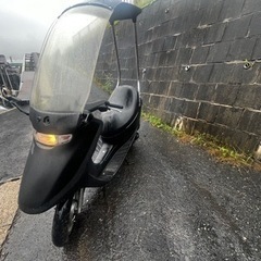 ホンダAF33 カビーナ50cc