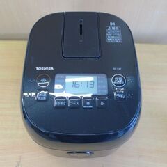 2023年製 東芝 IHジャー 炊飯器 RC-5XT 3合炊き 備長炭ダイヤモンド