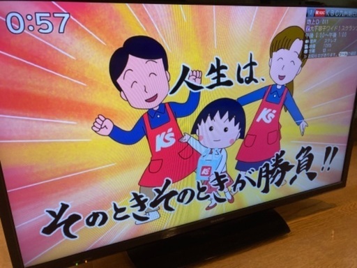 テレビ　SHARP 32型＋Chromecast