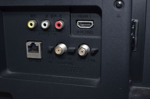 FUNAI液晶テレビ FL-32H1010 2021年製】FUNAI 32インチ液晶テレビ FL