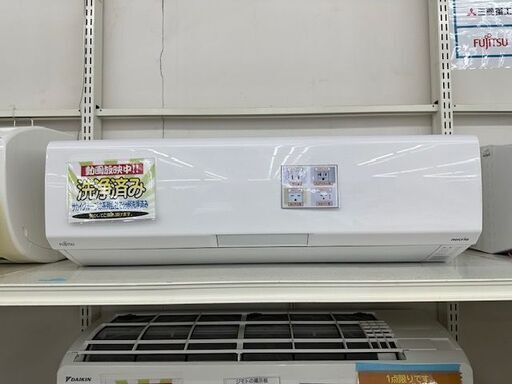 【ドリーム川西店御来店限定】 富士通 エアコン AS-R401L-W 4.0Kw 2021年製 動作確認／クリーニング済み 【2001836255601164】