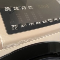 【ジャンク】日立ドラム式洗濯機ビックドラムスリム2017年製シャンパン