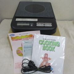 ∀30 SR クッキングヒーター MFG エムエフジー スーパーラジエント SRH-FG-300 検：卓上 IH 電気 コンロ