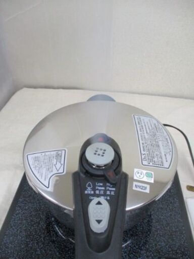 ∀30 SR クッキングヒーター MFG エムエフジー スーパーラジエント SRH  