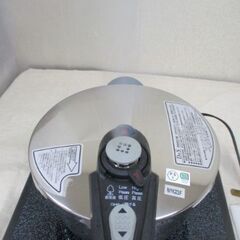 ∀30 SR クッキングヒーター MFG エムエフジー スーパーラジエント SRH-FG-300 検：卓上 IH 電気 コンロ