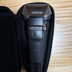 Izumi 電動シェーバー　6枚刃