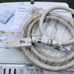 ☑︎ご成約済み■2020年製■日立 7.0kg 全自動洗濯機 NW-Z70E7 keyword 白い約束