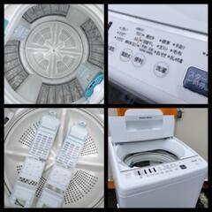 ☑︎ご成約済み■2020年製■日立 7.0kg 全自動洗濯機 NW-Z70E7 keyword 白い約束