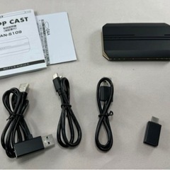 KEIYO APPCAST  AN-S109