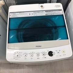 安心の6ヶ月保証付き！ Haier全自動洗濯機2017年製4.5kg【トレファク堺福田店】