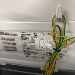 安心の6ヶ月保証付き！ Haier全自動洗濯機2017年製4.5kg【トレファク堺福田店】