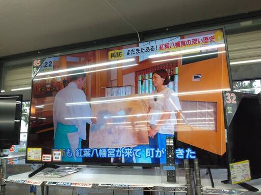 8/30 値下げ高年式SONY ソニー 2022年製 65V型 4K対応 液晶テレビ BRAVIA ブラビア KJ-65X80J2884