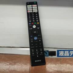 8/30 値下げ?高年式?SONY ソニー 2022年製 65V型 4K