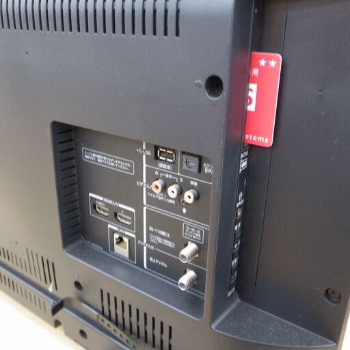 41/606 東芝 40型テレビ 2016年製 40V30【モノ市場知立店】 41/606 東芝 40型テレビ 2016年製 40V30【モノ市場知立店】 【公式通販】