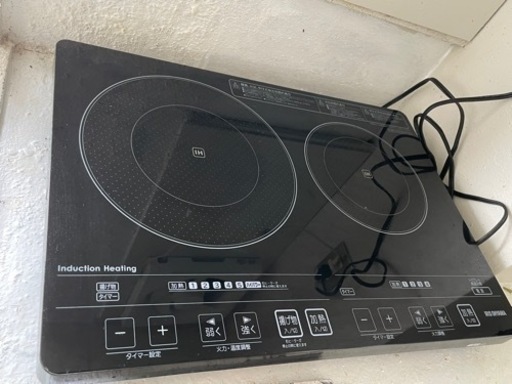 家電 キッチン家電 電磁調理器