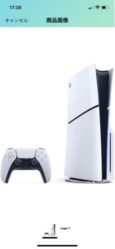 PS5新品未使用