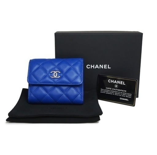 付属品有（新品・未使用）シャネル CHANEL マトラッセ スモール ウォレット 財布 ブルー 青 メンズ レディース 札入れ カードケースレザー