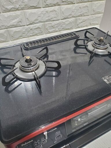 パロマ新グランドシェフプレミアシリーズPA-A96WCR | FOP89.ORG Paloma
