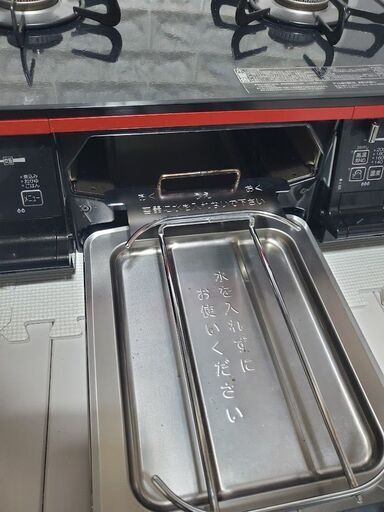 パロマ新グランドシェフプレミアシリーズPA-A96WCR | FOP89.ORG Paloma 