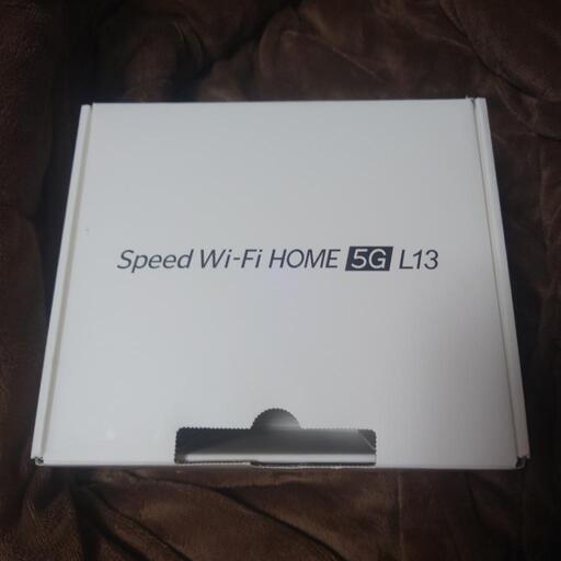 【決まりました】Speed Wi-Fi HOME5G L13 ZTEホワイト