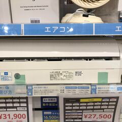 安心1年保証】シャープ エアコン【トレファク桶川店】