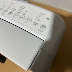 SHARP プラズマクラスター　CV-L120　 