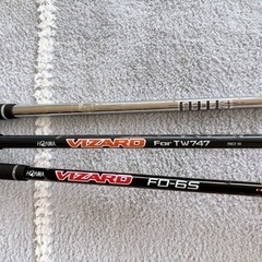 ‼️最終値下げ‼️本間ゴルフセット売り  ドライバー ユーティリティ ウッド  