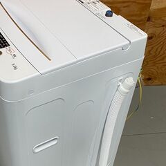 【美品】ハイセンス　Hisense　HW-K55E　2024年製　洗濯機　199SP