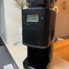 最終値下げ　シロカ全自動コーヒーメーカーカフェばこPRO おまけ付き