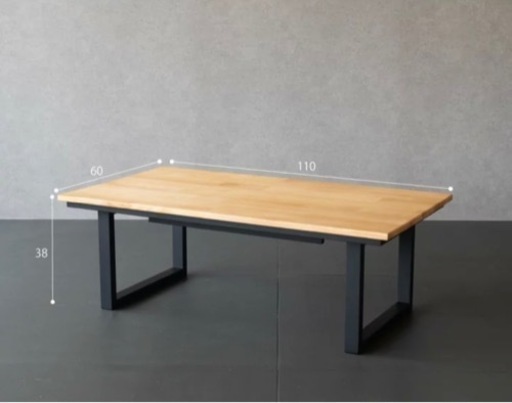 オシャレなコタツテーブル