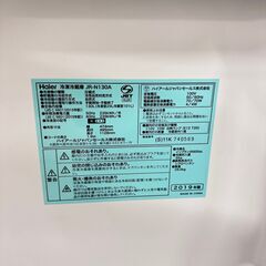 4点セット 18488 冷蔵庫 18504 オフィスチェア 17934 ドライヤー 18726 