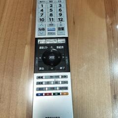 美品】TOSHIBA REGZA 40インチ【2017年製】