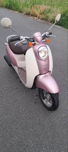 ホンダ　スクーピー　50cc　原付　ピンク