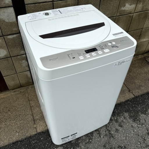 お話中　2018年製　SHARP 風乾燥機能付き全自動電気洗濯機