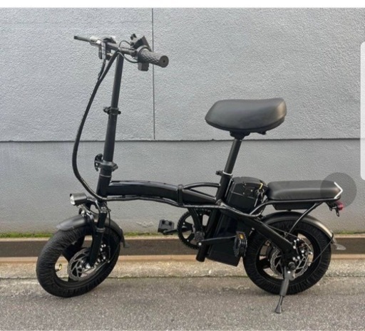 電動自転車