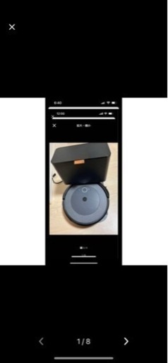 携帯電話/スマホ 携帯アクセサリー