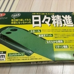 スポーツ ゴルフ