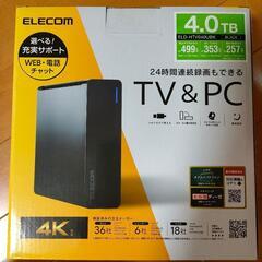 外付けHDD4TB　ELECOM　ELD-HTV040UBK