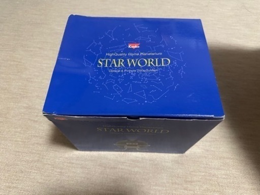 家庭用プラネタリウム