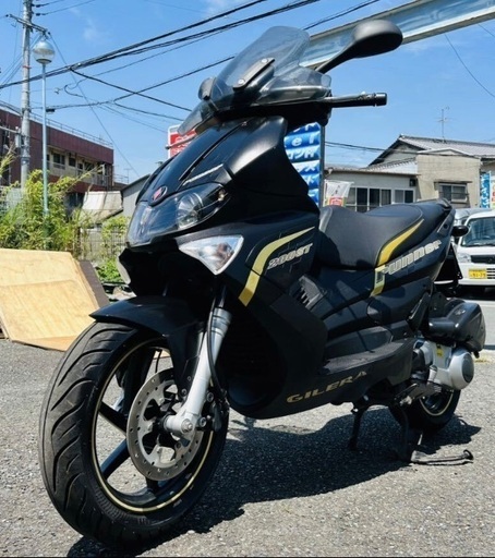 ランナーST200爆速！3日間限定値下げ