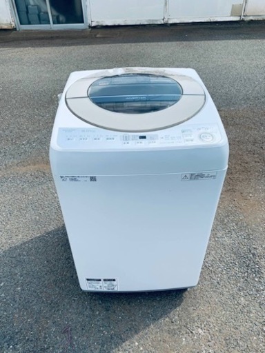 シャープ　全自動電気洗濯機　ES-GV9C-N