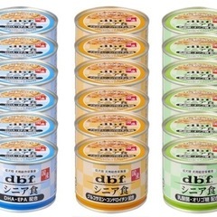 デビフ シニア食 100g 3種セット 各6缶（計18缶） 