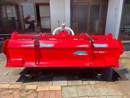 岩手県北上　コバシ ローター KJF222 トラクター ロータリー Sヒッチ付き ジョイント付き　作業幅 2200mm 作業機 耕運 耕うん 耕耘 中古品