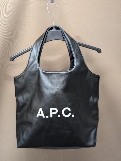 ほぼ新品超美品アーペーセー　A.P.C.トートーバッグ