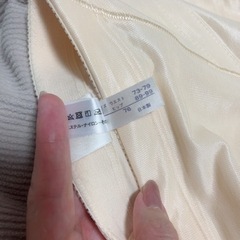 【ファーストオーナー】ブライダルインナー