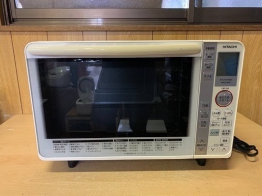 日立　オーブンレンジ　MRO-NF6