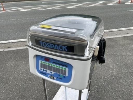 ■中古品 TOSEI 真空包装機 V-480 3相200V 2010年 動作問題なし 東静電気 525ｘ680ｘ420ｍｍ ■