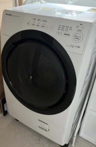 SHARP ES-S7H-WR ドラム式洗濯乾燥機 2023年製 7kg